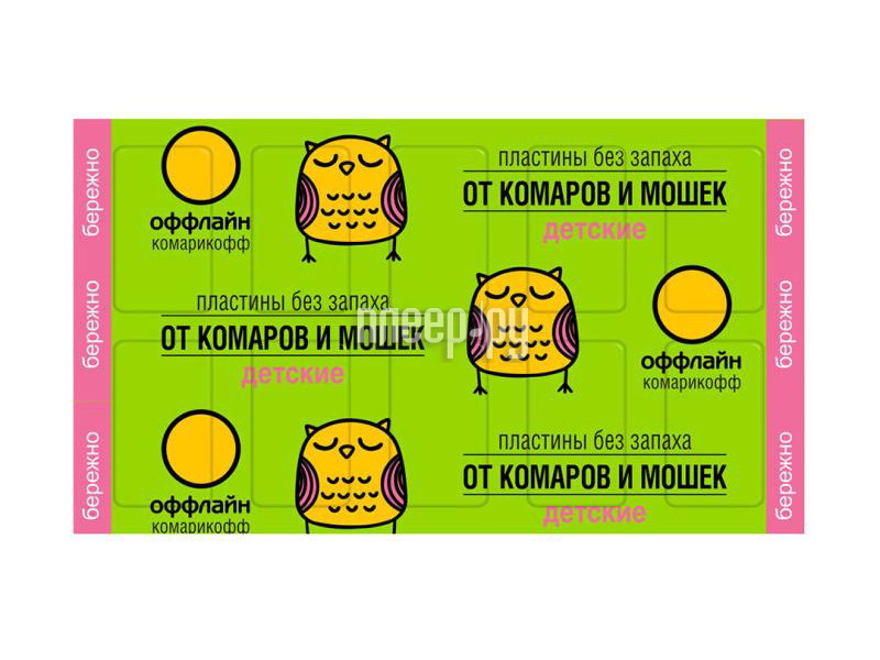 

Пластины для фумигатора Комарикофф Бережно OF01270081 10 шт., Бережно