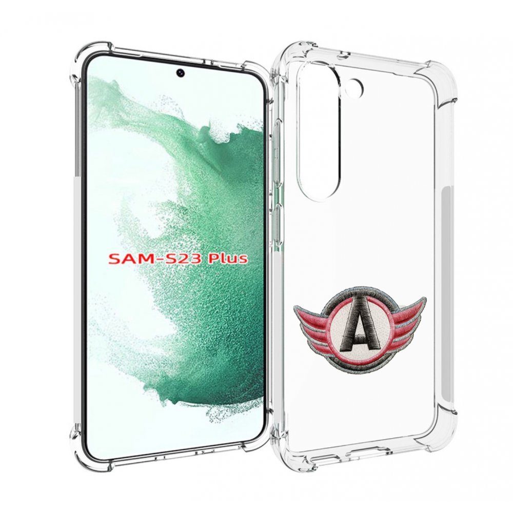 

Чехол MyPads хк автомобилист для Samsung Galaxy S23 Plus +, Прозрачный, Tocco