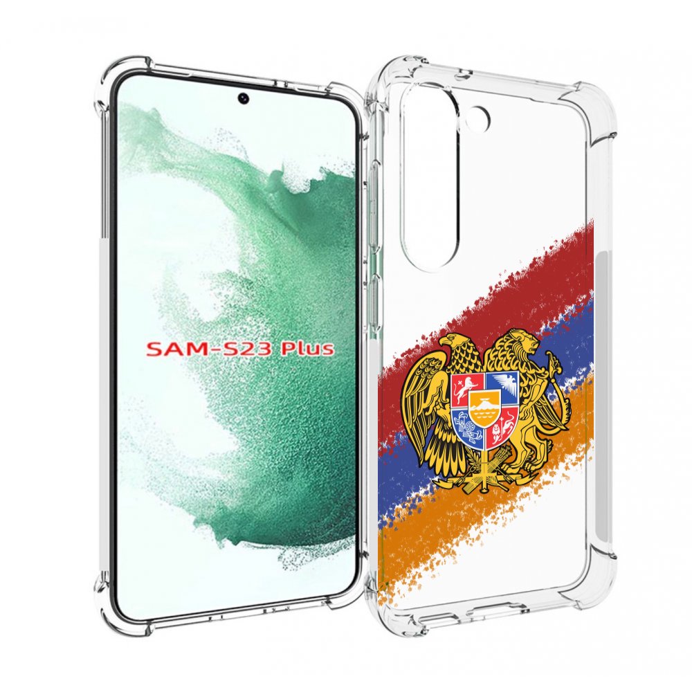 Чехол MyPads флаг герб Армении для Samsung Galaxy S23 Plus +