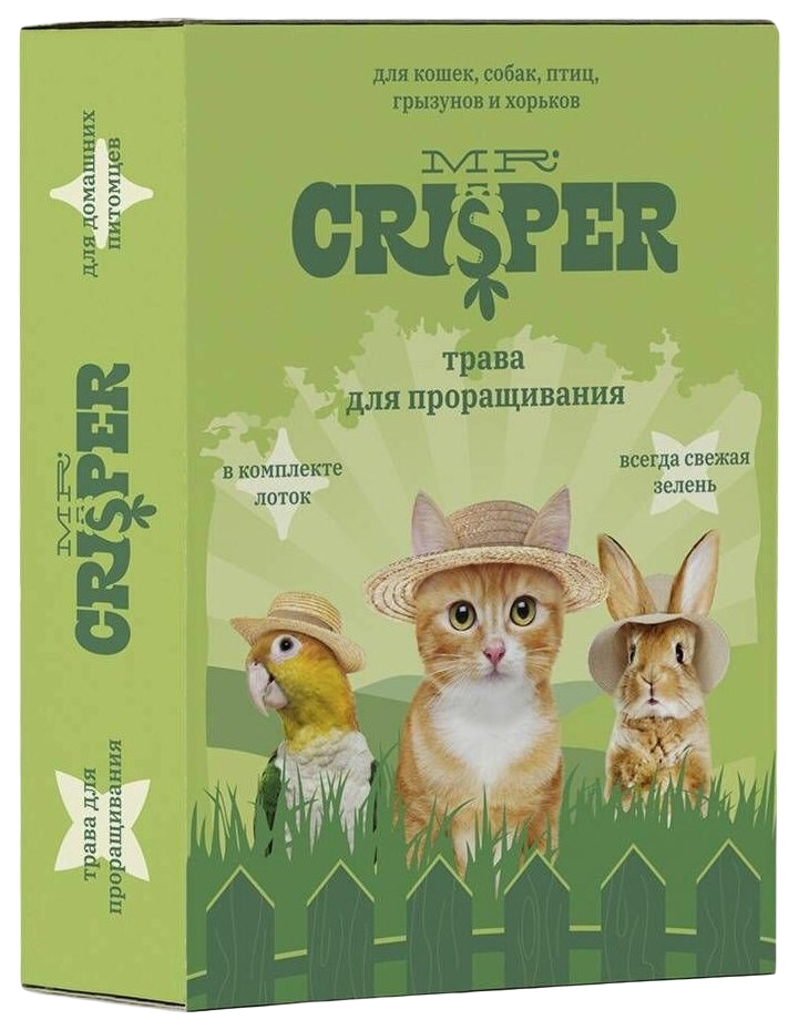 

Травка для кошек, грызунов, птиц MR.Crisper лоток 120 г