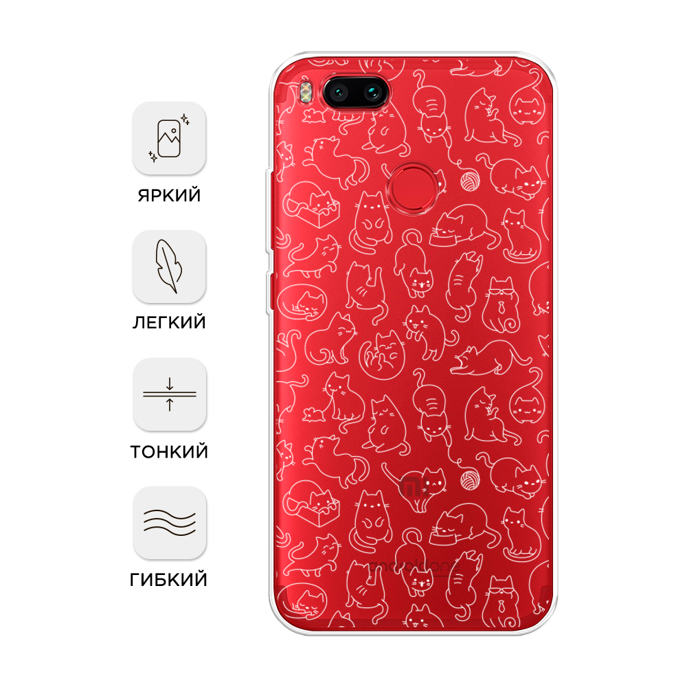

Чехол Awog на Xiaomi Mi 5X "Шкодливые котики", Разноцветный, 32350-2