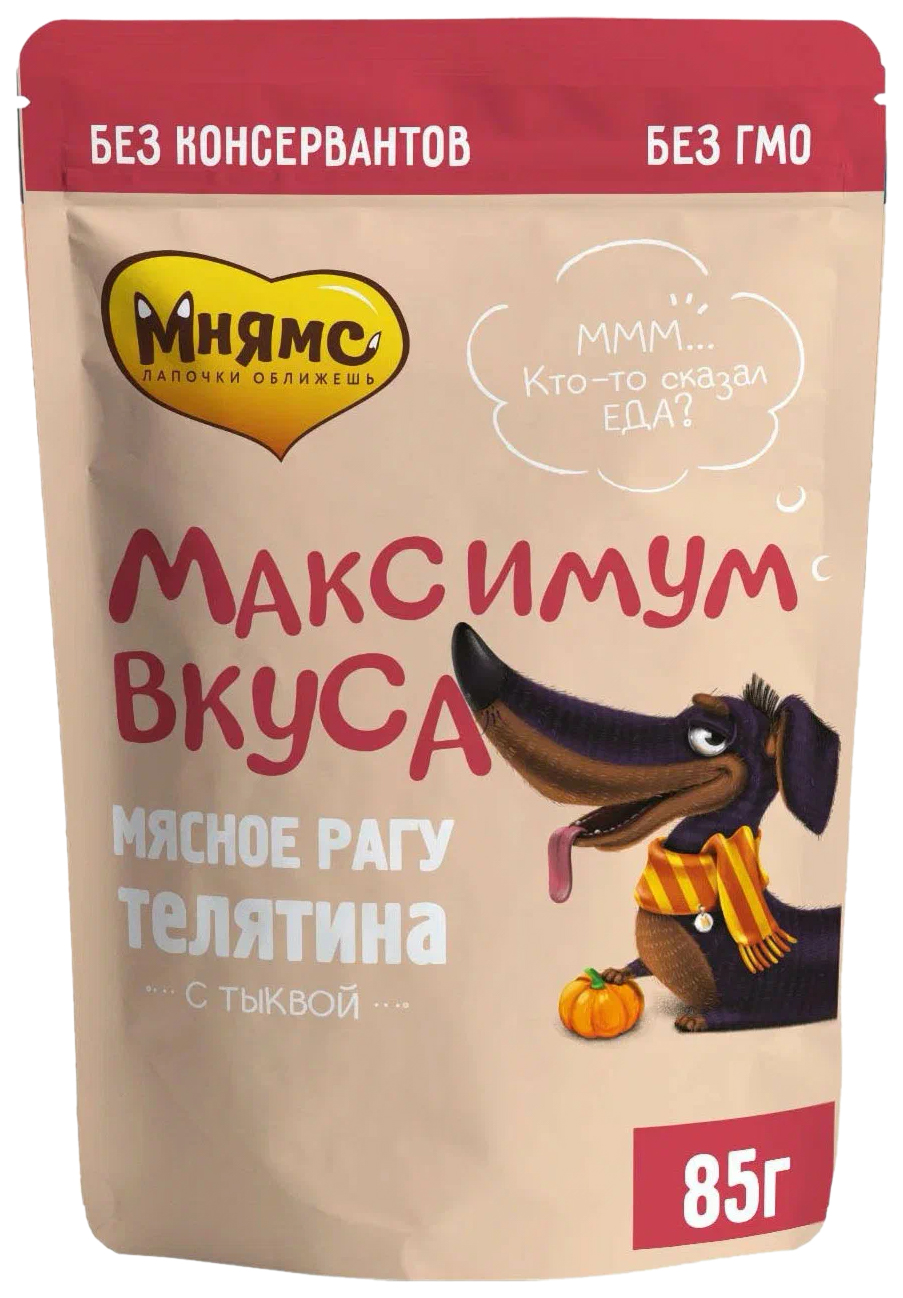 

Влажный корм для собак Мнямс Максимум вкуса Мясное рагу с телятиной, 24 шт по 85 г