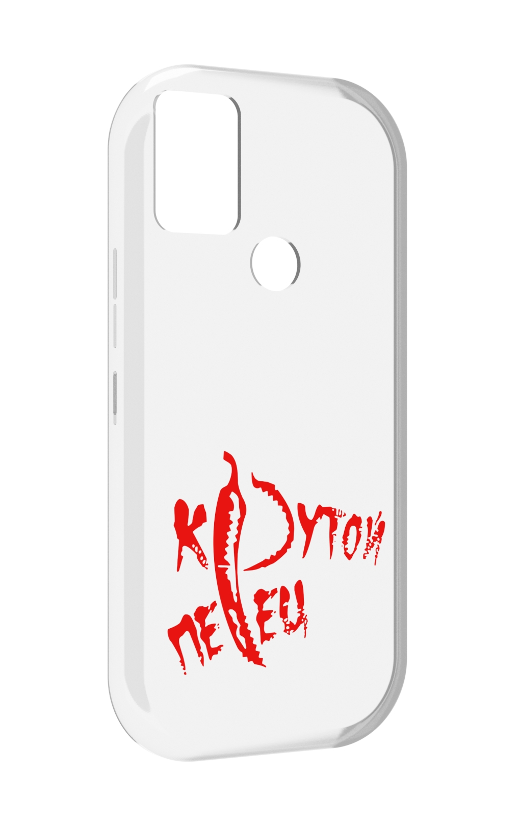 

Чехол MyPads крутой перец для UMIDIGI A9, Прозрачный, Tocco