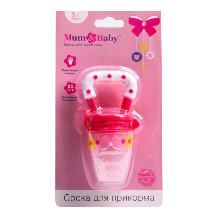 

Ниблер для прикорма Mum&Baby Модница с силиконовой сеточкой цвет розовый 2357263