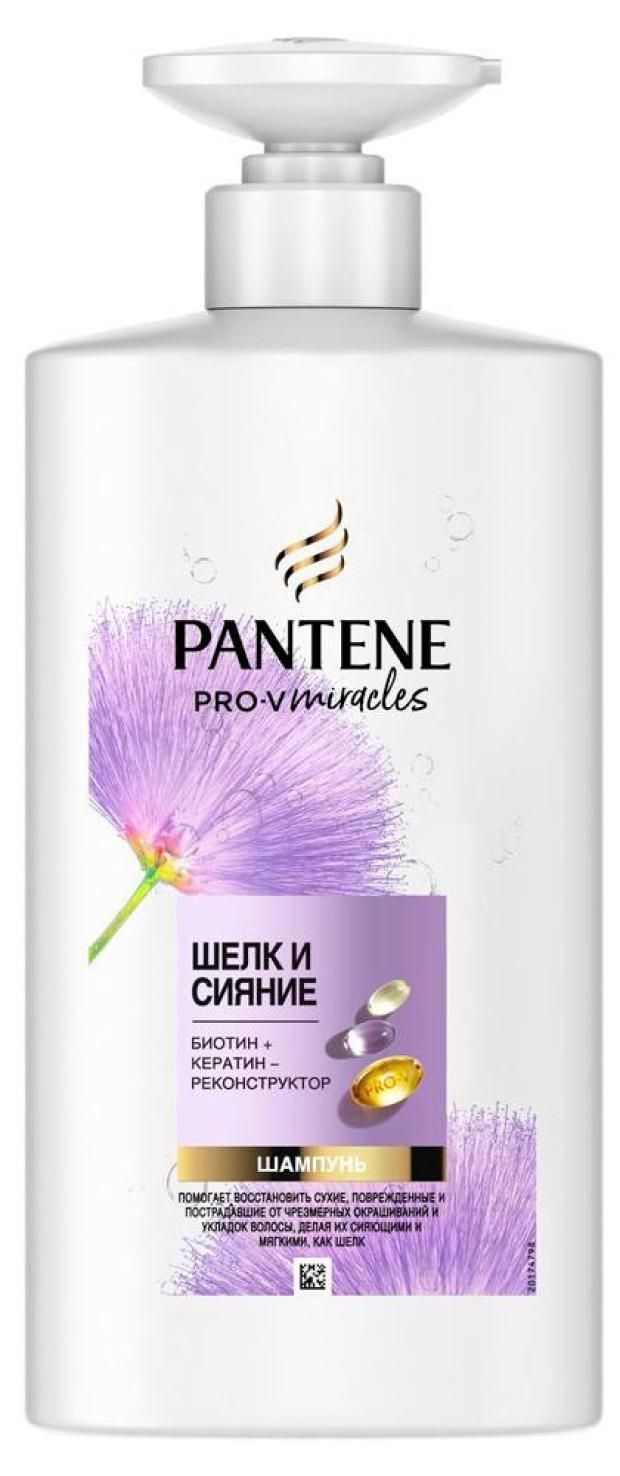 Шампунь Pantene Pro-V Шелк и сияние для сухих и поврежденных волос 500 мл 739₽