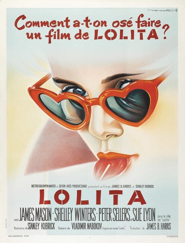 

Постер к фильму "Лолита" (Lolita) A4