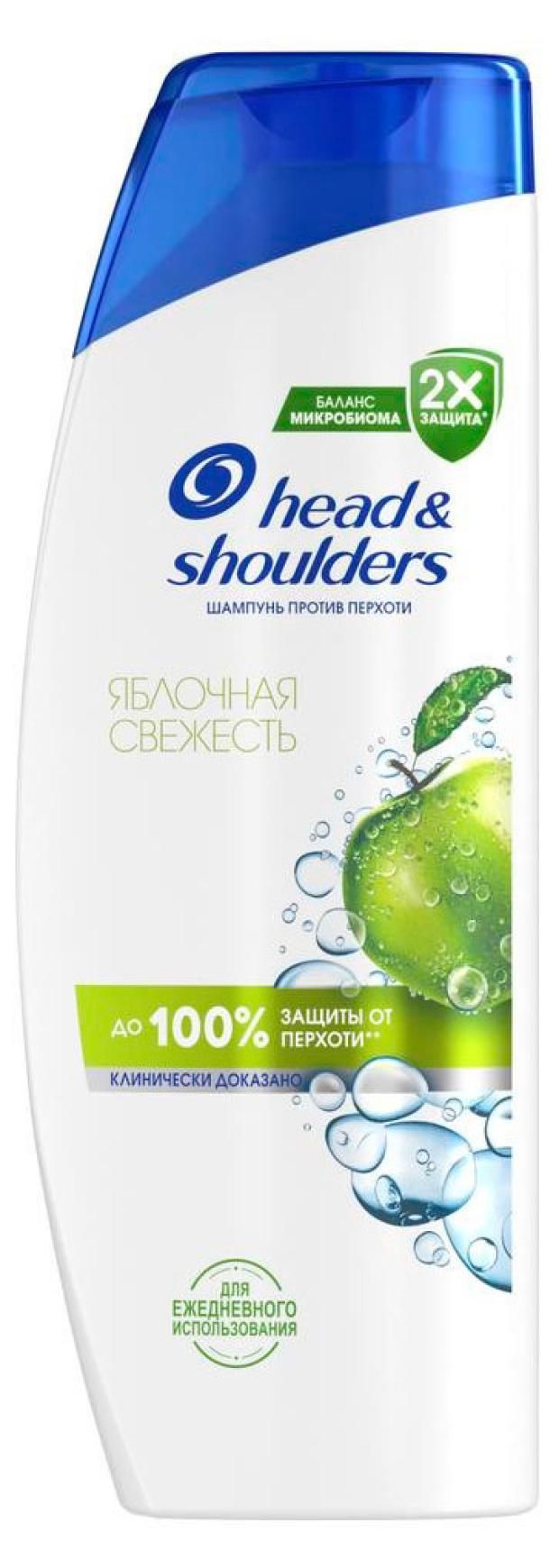 Шампунь Head Shoulders Яблочная свежесть против перхоти для всех типов волос 600 мл 1659₽