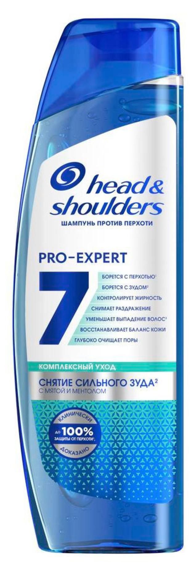 

Шампунь Head & Shoulders 7 в 1 Снятие сильного зуда 300 мл