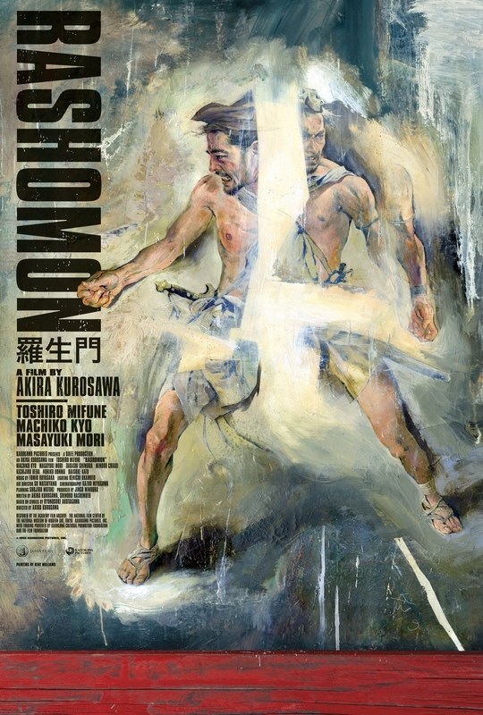 

Постер к фильму "Расёмон" (Rashomon) A1