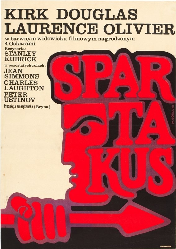 

Постер к фильму "Спартак" (Spartacus) 50x70 см