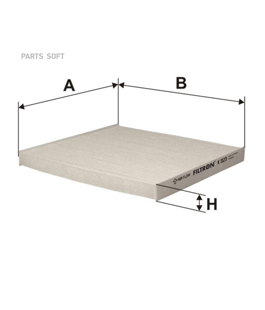 

Фильтр Салона Filtron K1123