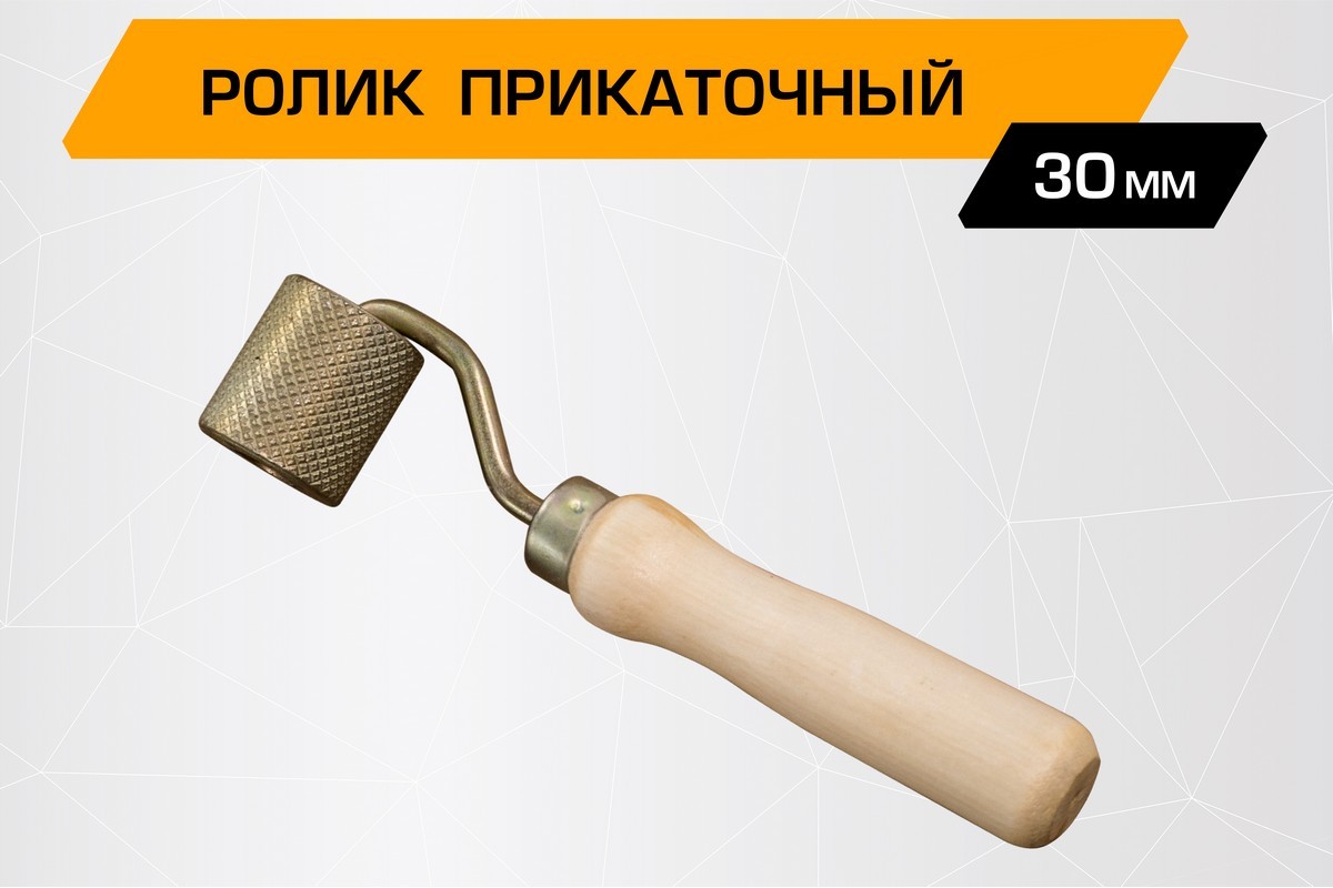

Ролик/валик прикаточный JUMBO acoustics инструмент для шумоизоляции авто, 1 шт, R30001R1, R30001R1