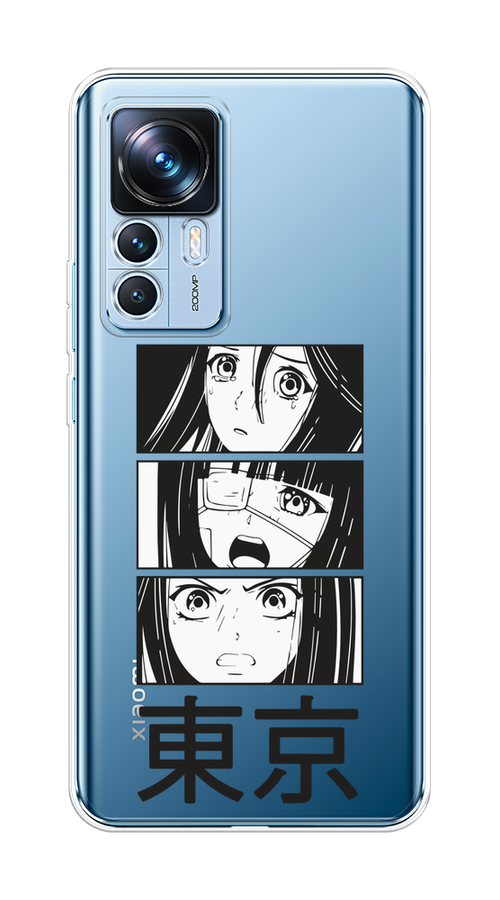 

Чехол на Xiaomi 12T "Tokyo girls", Белый;черный;прозрачный, 316650-1