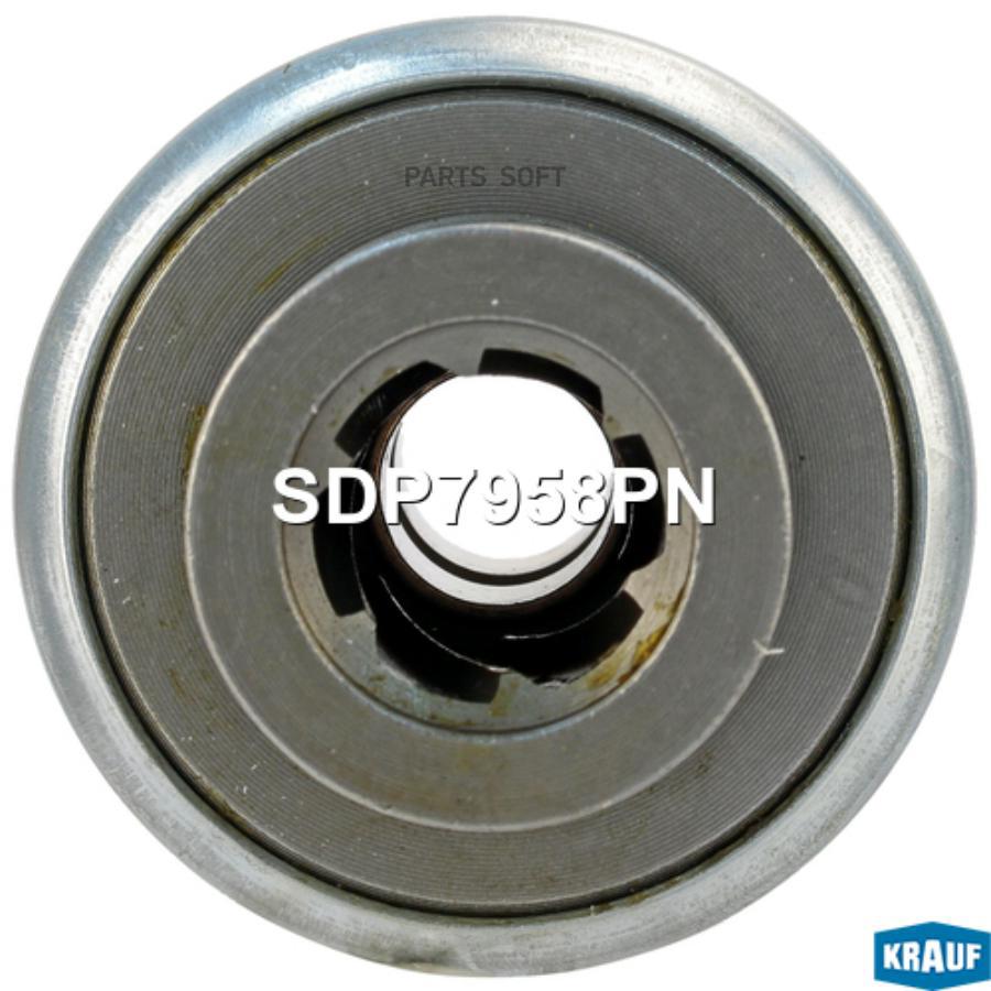 

Бендикс Стартера Krauf арт. SDP7958PN