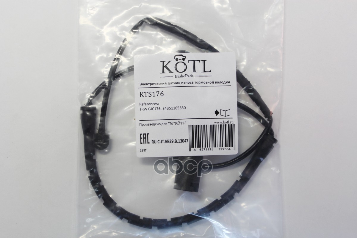 фото Датчик kotl kts176