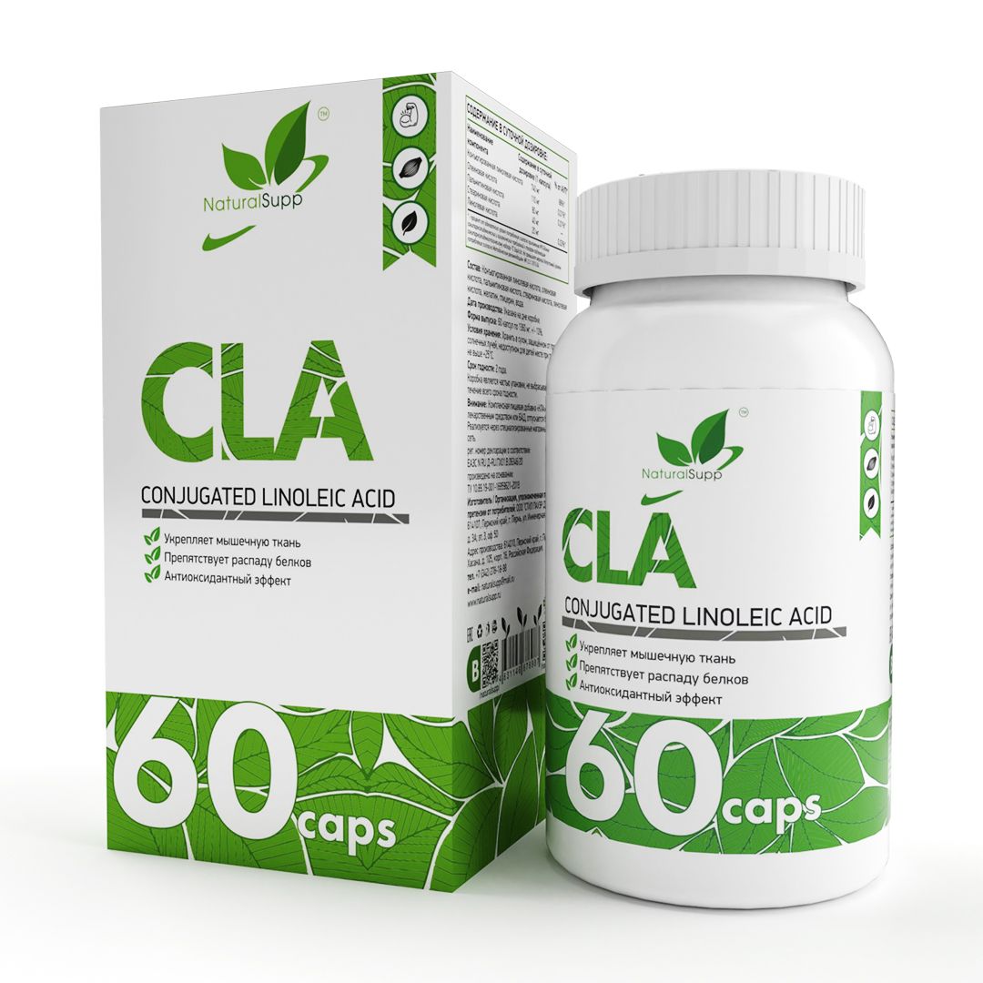 фото Жиросжигатель naturalsupp cla 60 капсул unflavoured