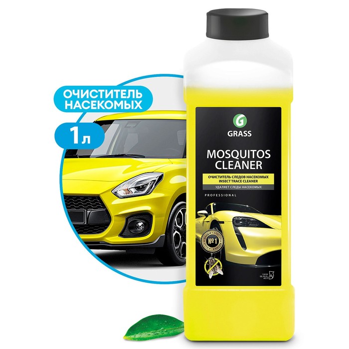 GRASS Очиститель следов насекомых Grass Mosquitos Cleaner, 1 л, канистра