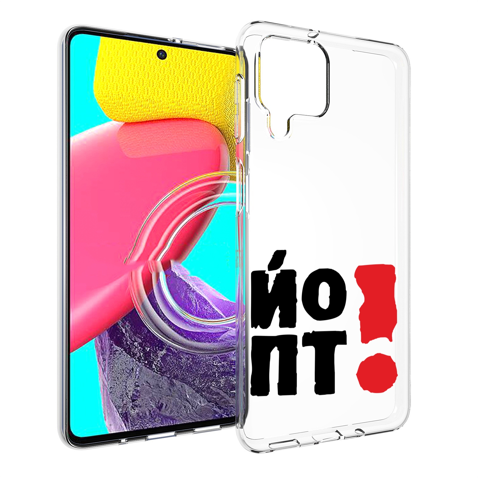 

Чехол MyPads надписть абстракция для Samsung Galaxy M53 (SM-M536), Прозрачный, Tocco