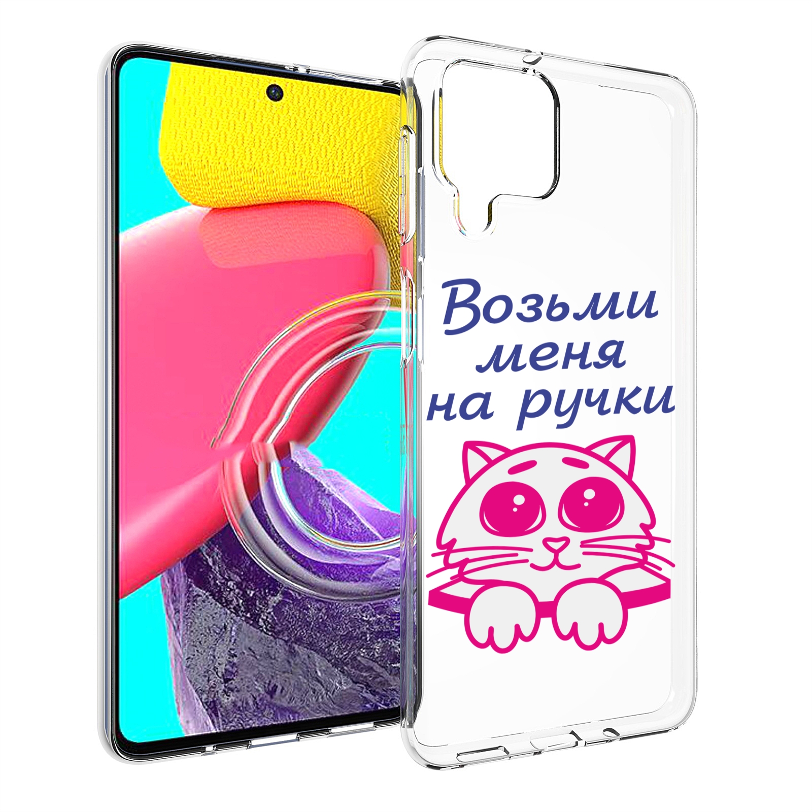 

Чехол MyPads мяу для Samsung Galaxy M53 (SM-M536), Прозрачный, Tocco