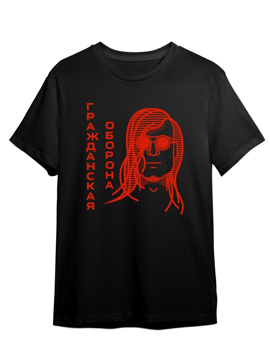 

Футболка унисекс СувенирShop Гражданская оборона/Егор Летов 2 черная M, Черный, "Гражданская оборона/Егор Летов" 2