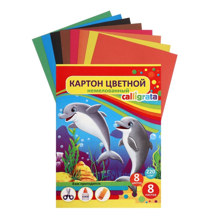 

Картон цветной А5, 8 листов, 8 цветов, "Дельфины", немелованный 220 г/м2, в папке, Разноцветный