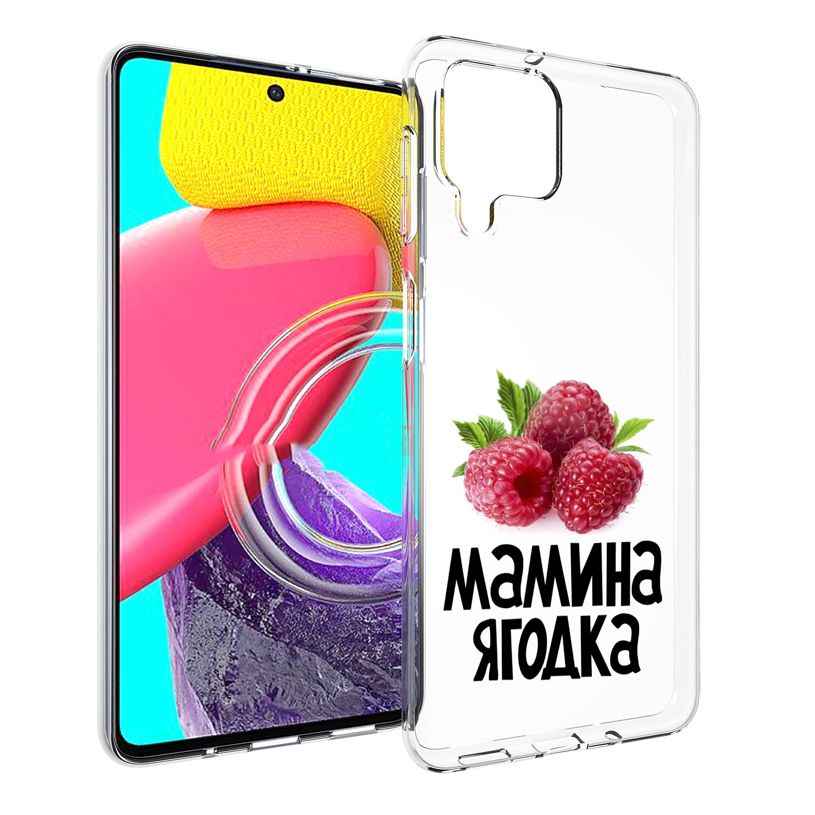 

Чехол MyPads мамина ягодка для Samsung Galaxy M53 (SM-M536), Прозрачный, Tocco