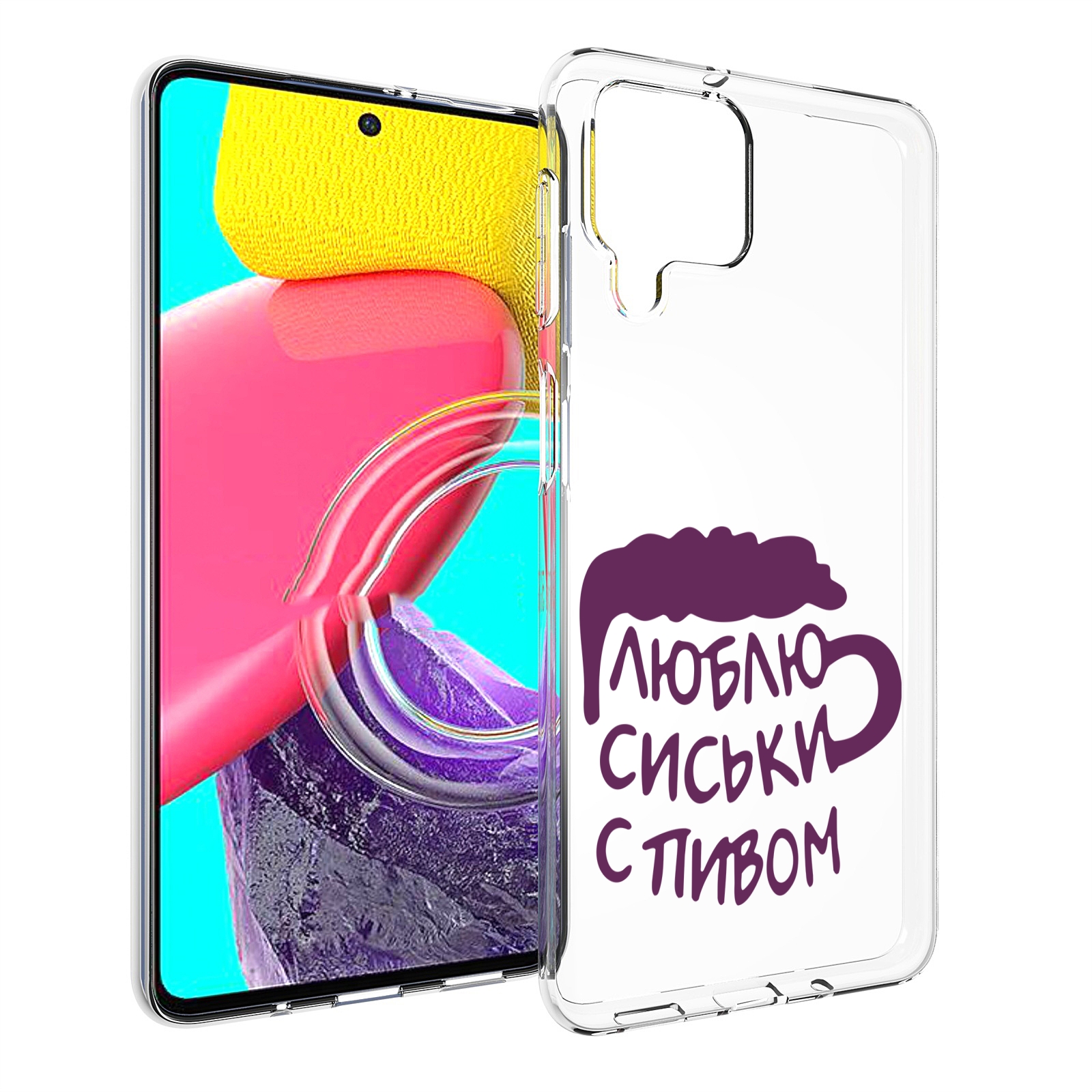 

Чехол MyPads люблю пить кружка для Samsung Galaxy M53 (SM-M536), Прозрачный, Tocco