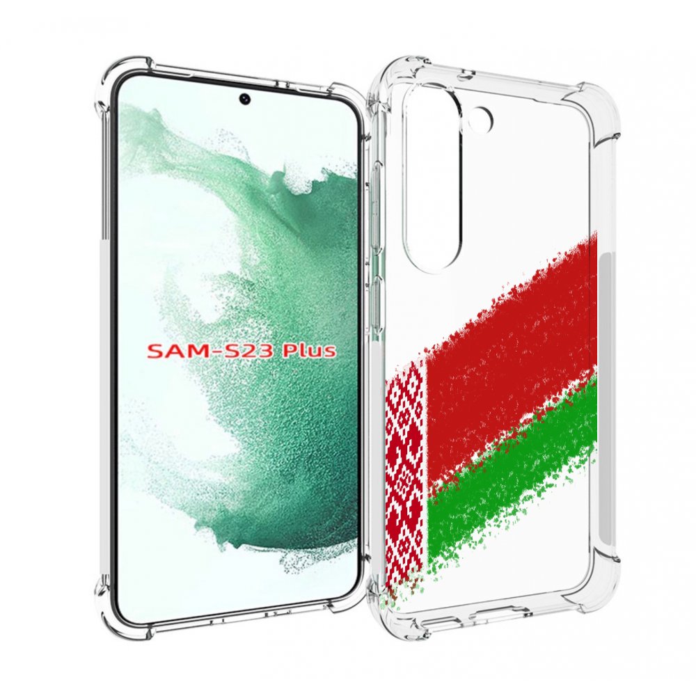 

Чехол MyPads флаг Белорусии мужской для Samsung Galaxy S23 Plus +, Прозрачный, Tocco