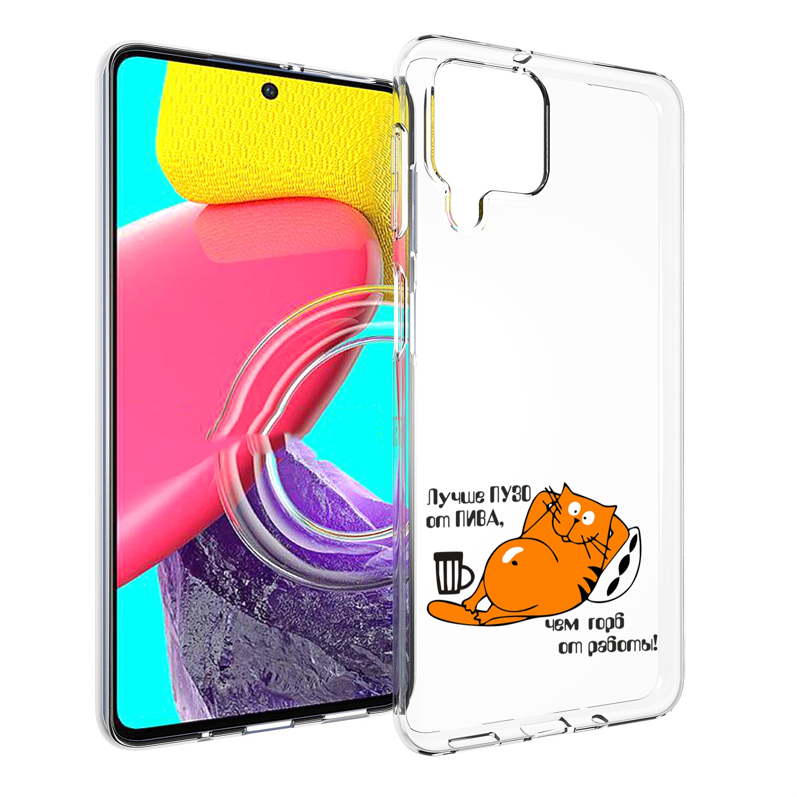 

Чехол MyPads лучше пузо для Samsung Galaxy M53 (SM-M536), Прозрачный, Tocco