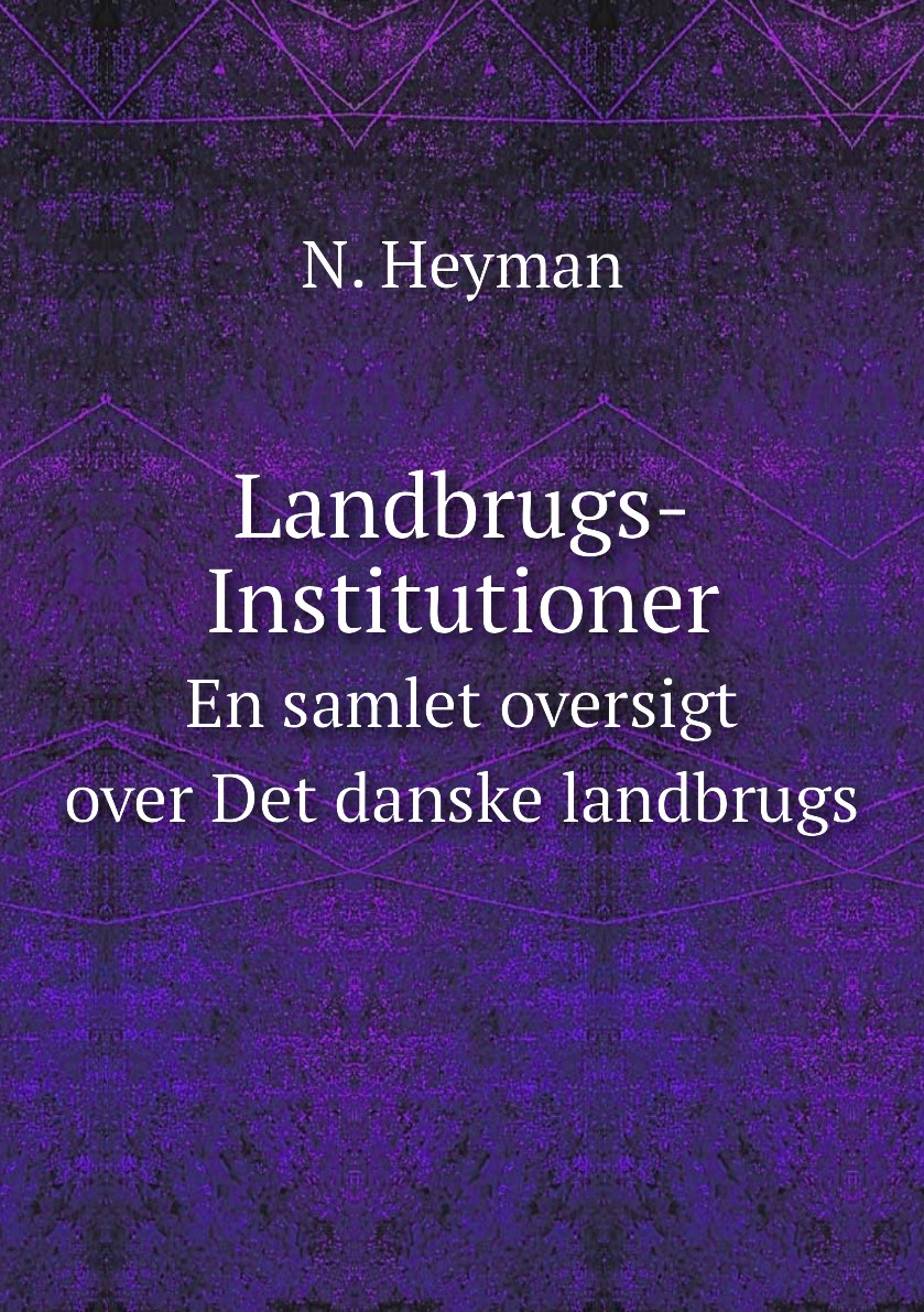 

Landbrugs-Institutioner