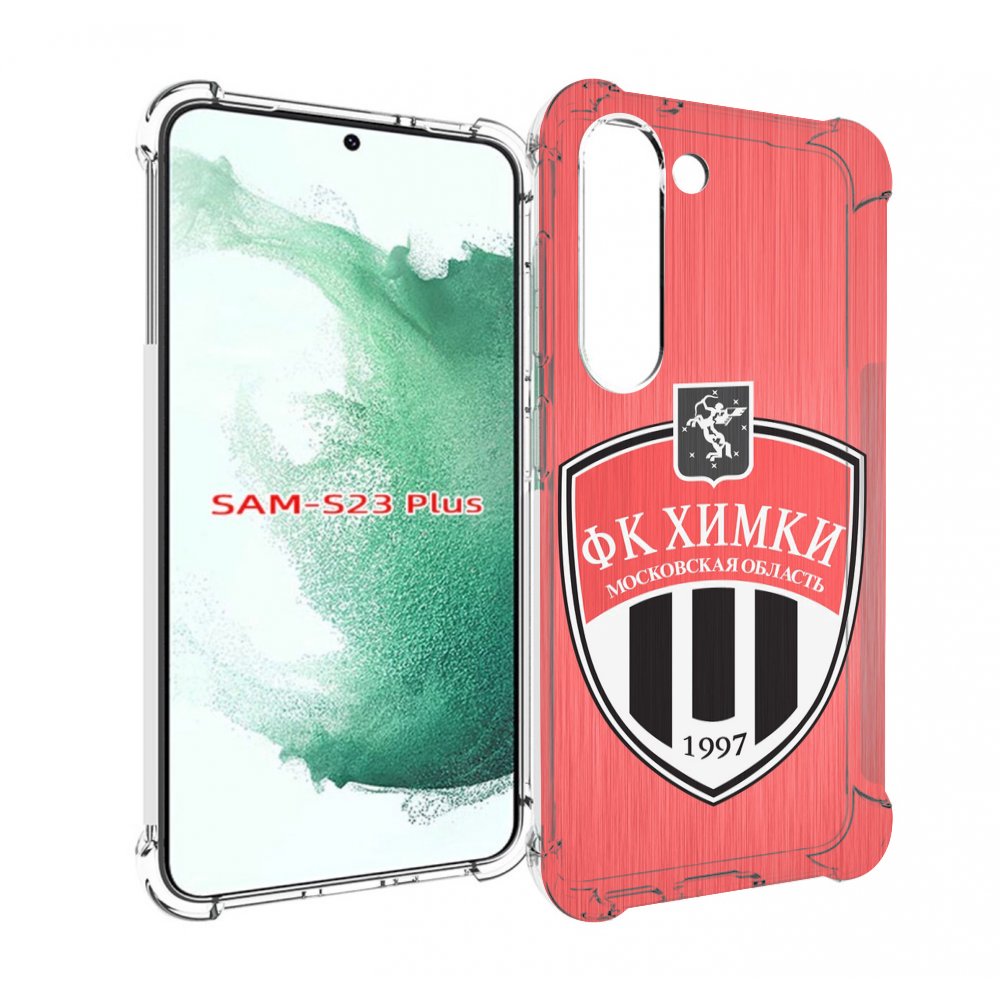 

Чехол MyPads фк химки московская обл для Samsung Galaxy S23 Plus +, Прозрачный, Tocco