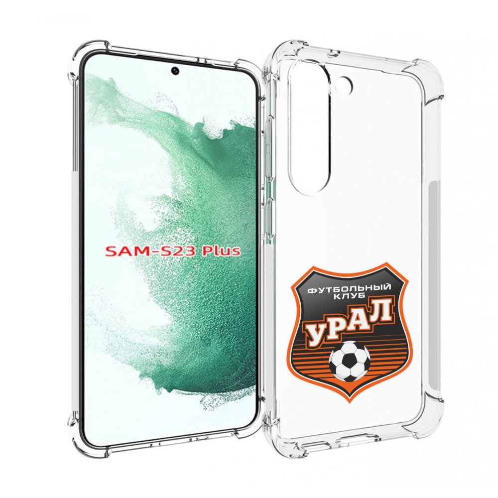 Чехол MyPads фк урал мужской для Samsung Galaxy S23 Plus +
