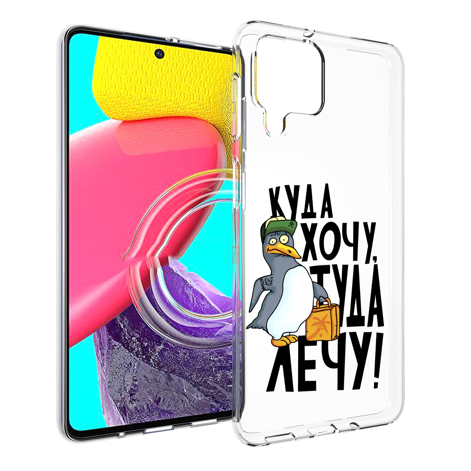 

Чехол MyPads куда хочу туда лечу для Samsung Galaxy M53 (SM-M536), Прозрачный, Tocco