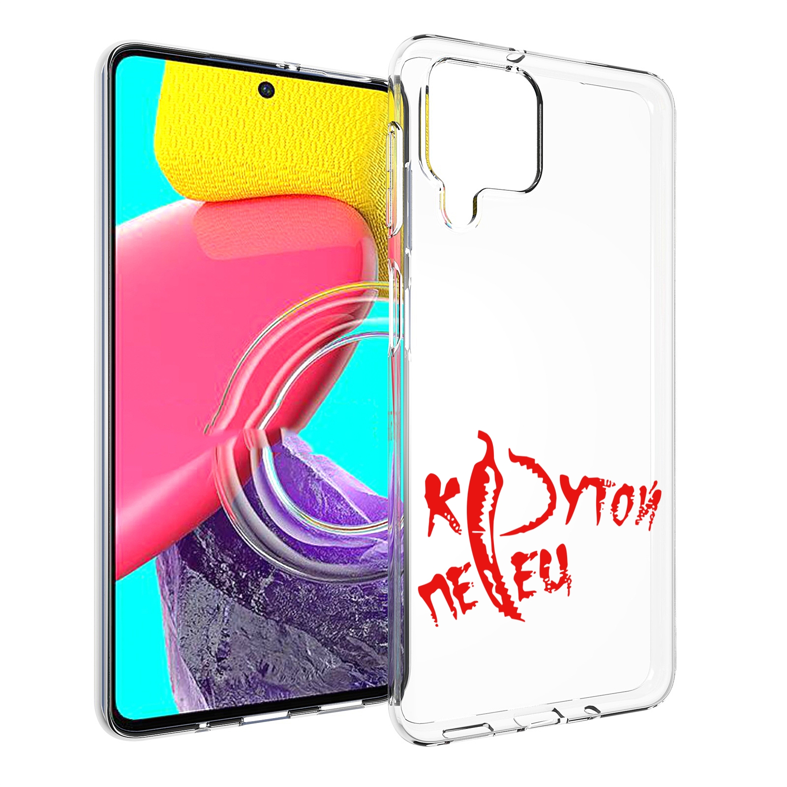 

Чехол MyPads крутой перец для Samsung Galaxy M53 (SM-M536), Прозрачный, Tocco