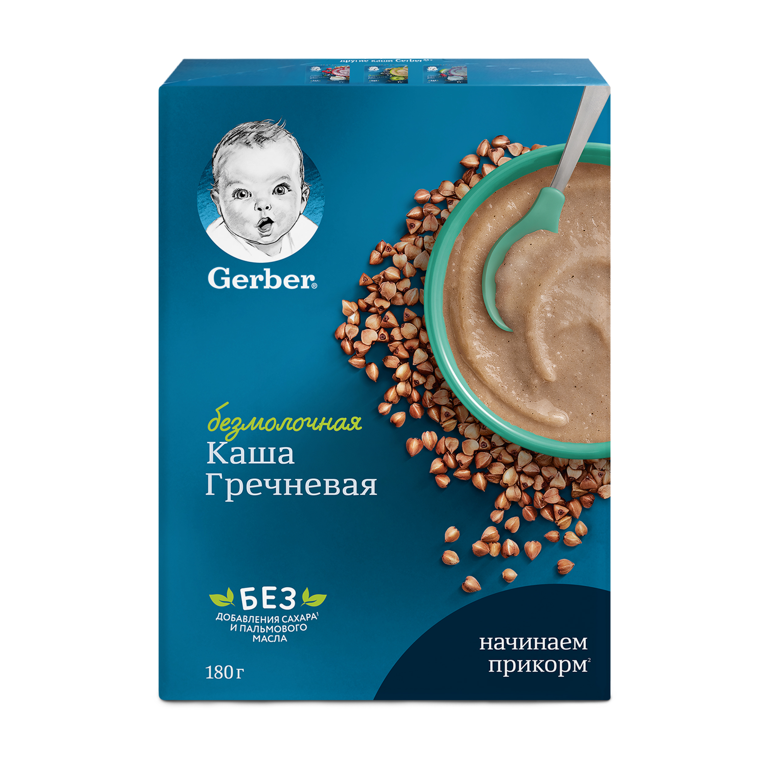 Каша безмолочная Gerber Гречневая, первый прикорм, с 4 мес, 180 г