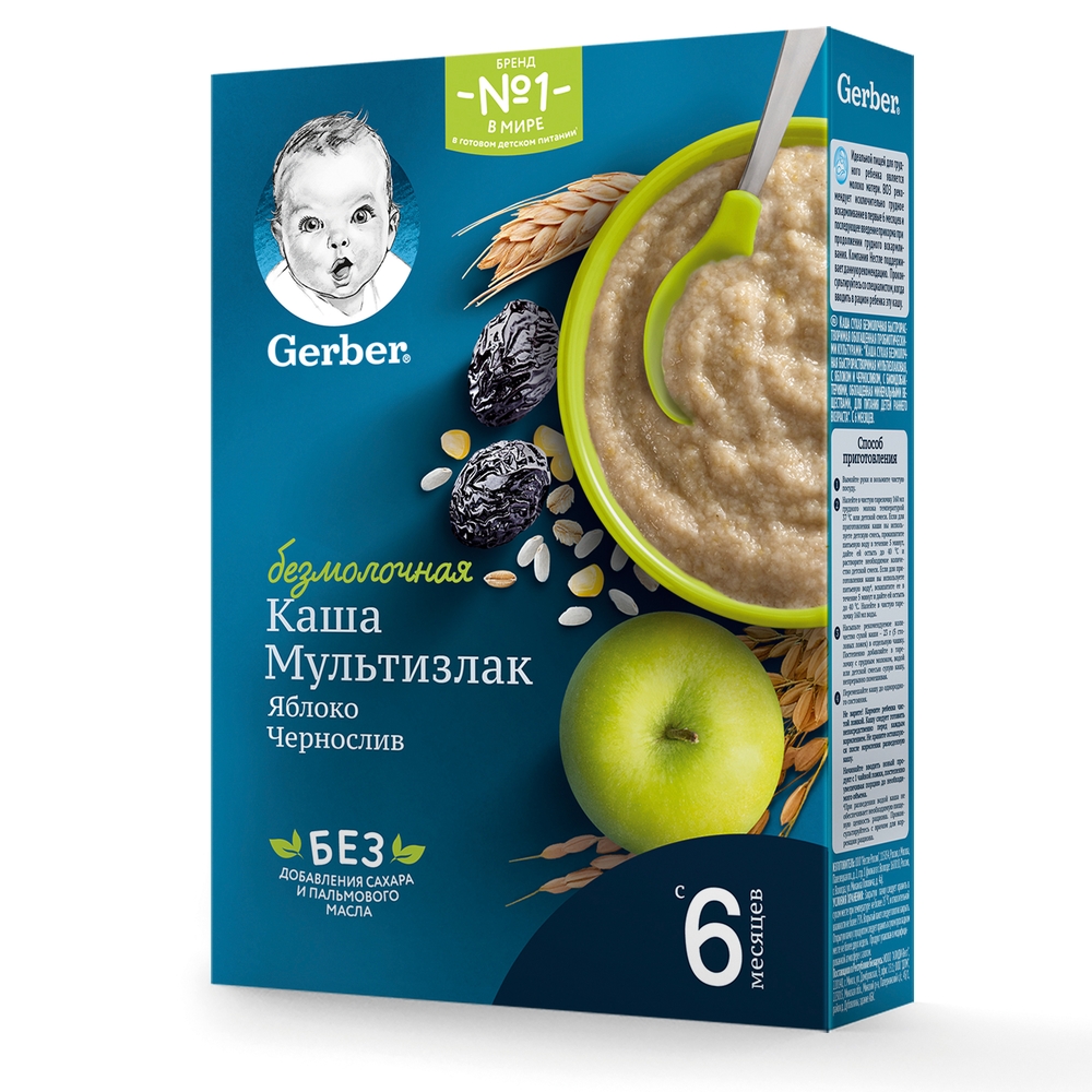 фото Каша безмолочная gerber мультизлаковая с яблоком и черносливом с 6 мес. 180 г