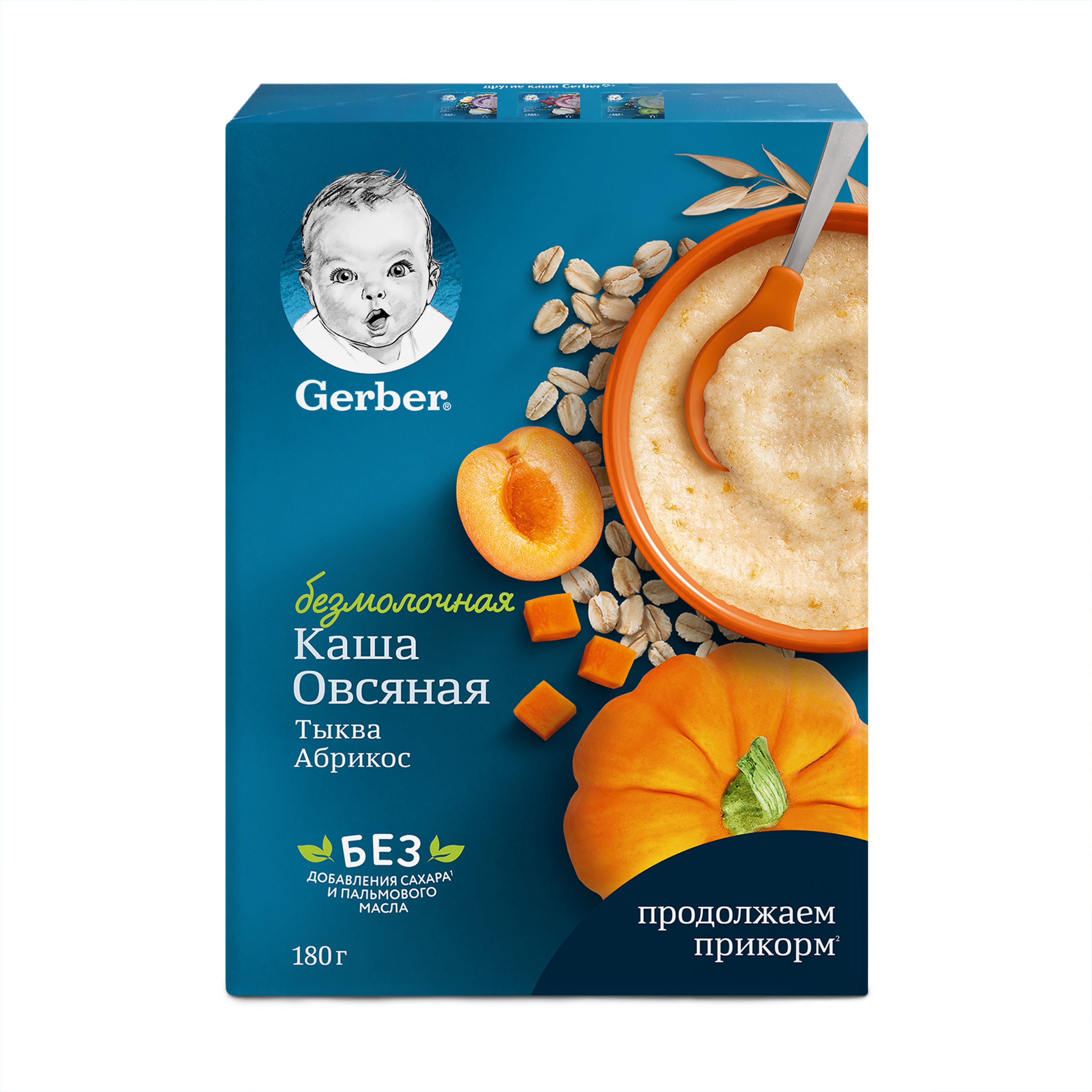 

Каша безмолочная Gerber Овсяная с тыквой и абрикосом, первый прикорм, с 5 мес, 180 г, Овсяная с тыквой и абрикосом