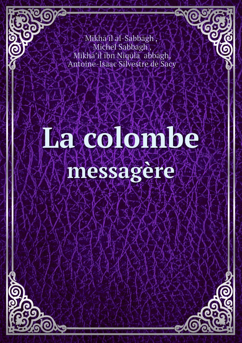 

La colombe
