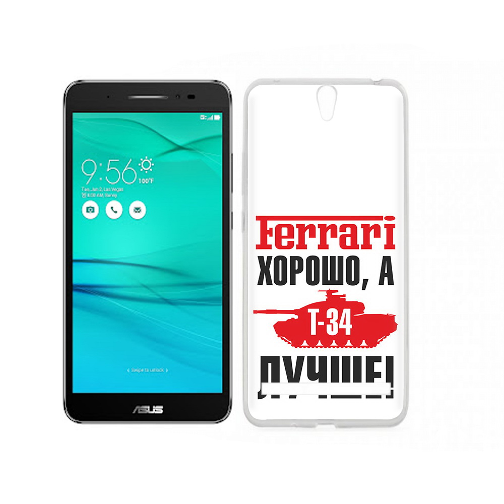 

Чехол MyPads Tocco для Asus ZenFone Go (ZB690KG) т 34 лучше, Прозрачный, Tocco