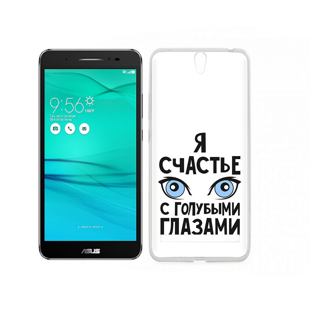 

Чехол MyPads Tocco для Asus ZenFone Go (ZB690KG) счастье с голубыми глазами, Прозрачный, Tocco