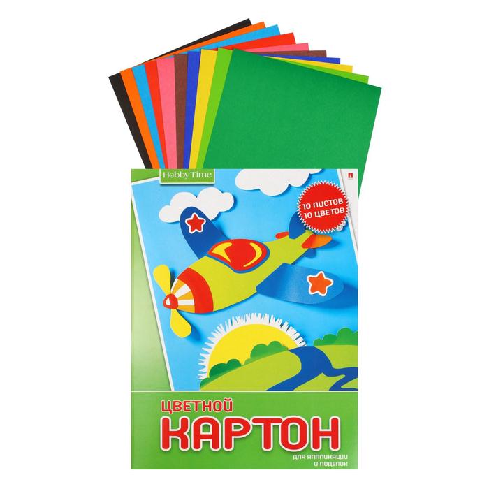 

Картон цветной Hobby Time А3, 10 листов, 10 цветов, микс, Разноцветный