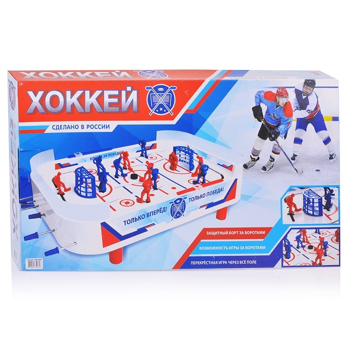 

Настольный хоккей Green Plast детскийНИ10001
