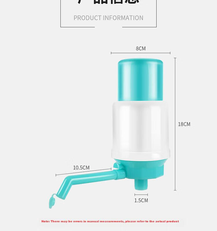 

Помпа для воды NoBrand SM1192668, Голубой