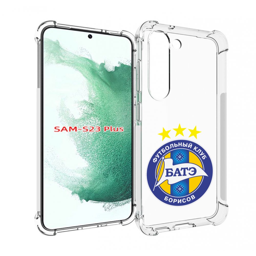 

Чехол MyPads фк батэ борисов мужской для Samsung Galaxy S23 Plus +, Прозрачный, Tocco