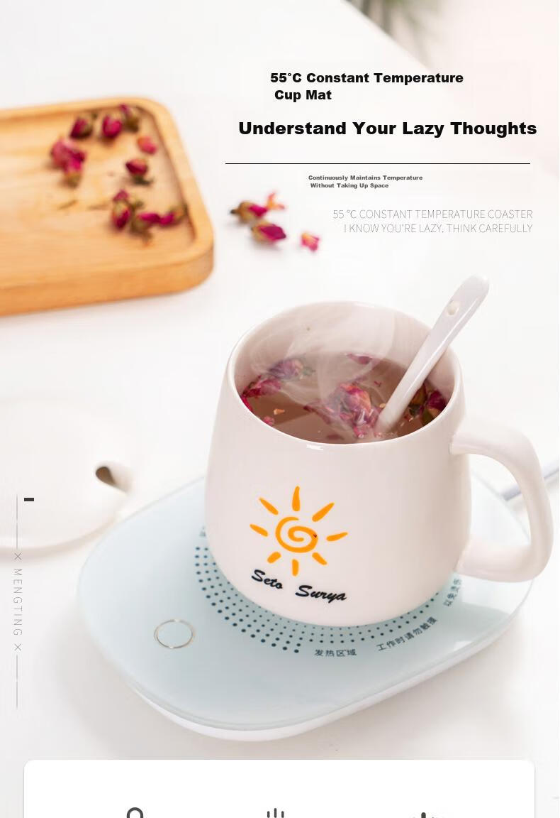 

Подставка под чашку с электро-подогревом, белый, SM100010052789