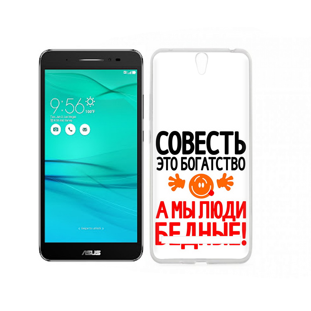 Чехол MyPads Tocco для Asus ZenFone Go (ZB690KG) совесть