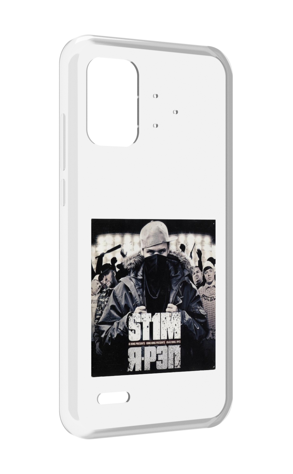 

Чехол MyPads Я - рэп ST1M для UMIDIGI Bison Pro, Прозрачный, Tocco
