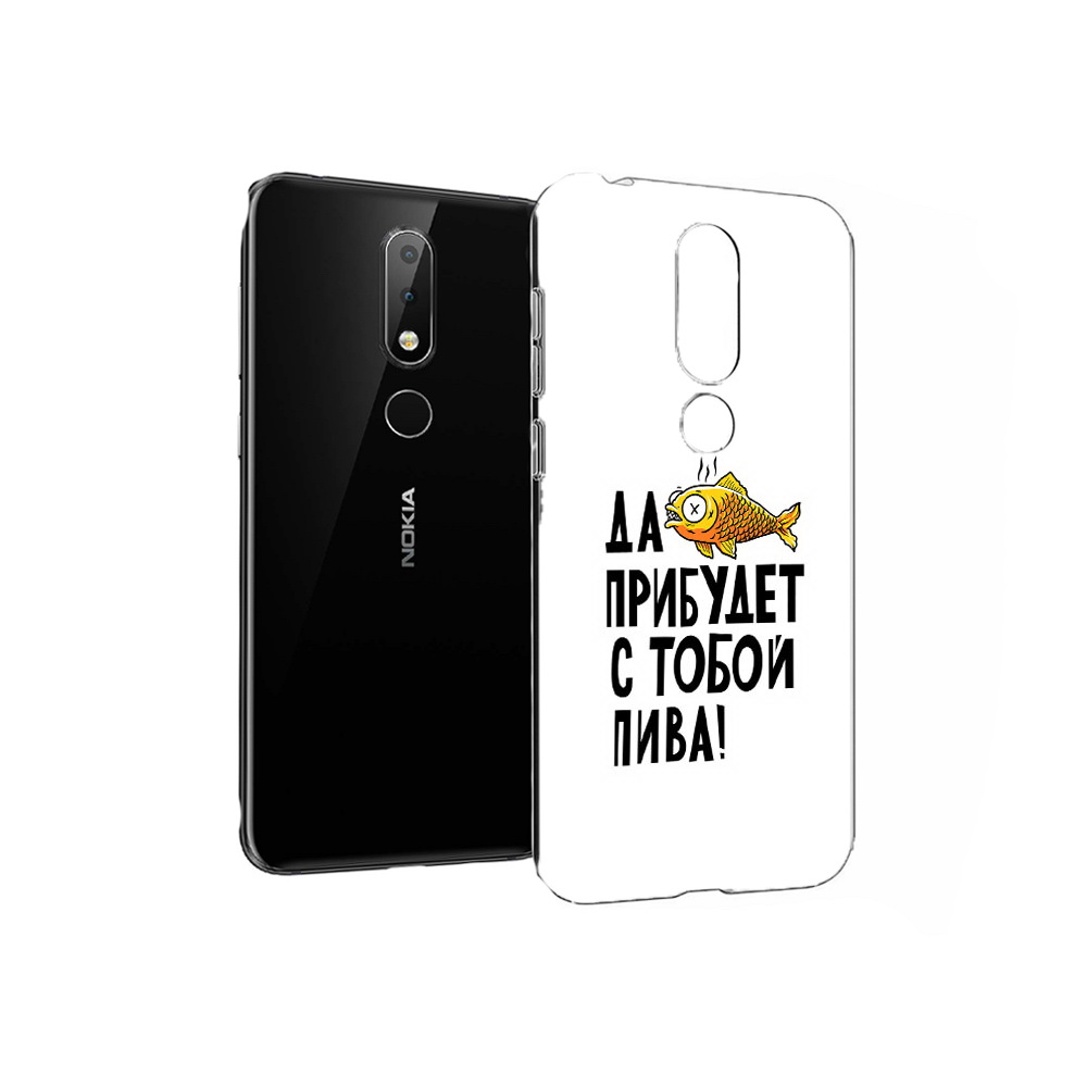 

Чехол MyPads Tocco для Nokia X6 ДА прибудет с тобой пива (PT115295.99.58), Прозрачный, Tocco