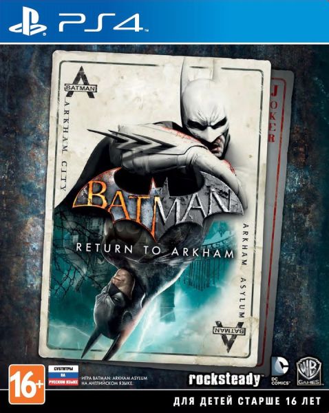 Игра Batman: Return To Arkham для PlayStation 4