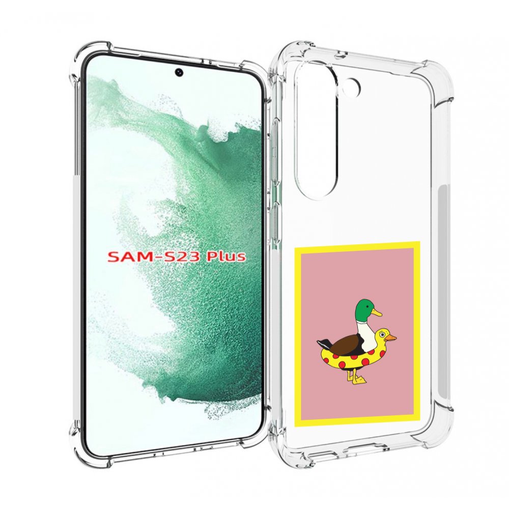 

Чехол MyPads утка в круге надувном для Samsung Galaxy S23 Plus +, Прозрачный, Tocco